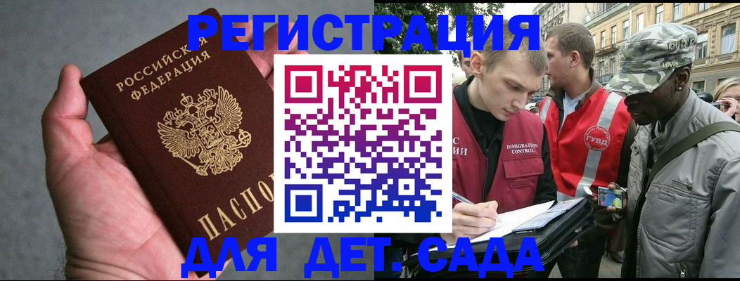 форма 3 в Сасово